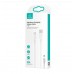 Кабель USAMS SJ502 U68 Micro Charging  Data Cable 1M Білий