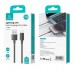 Кабель USAMS SJ709 Lightning 2.4A Fast Charging Data Cable - YD Series Чорний
