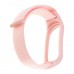 Ремінець Nylon Mi Band 3/4/5/6/7 Рожевий