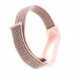 Ремінець Nylon Mi Band 3/4/5/6/7 Рожевий
