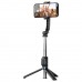 Селфі-монопод Wi-SE001 Detachable Tripod Selfie Stick Чорний