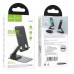 Настільна підставка Hoco PH50 Ivey folding rotatable desktop holder Чорний