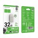 Флеш-накопичувач Hoco UD16 Smart USB3.0 rotating USB flash drive(32GB)