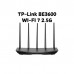 Беспроводной роутер Wi-Fi 7 - TP-Link BE3600 маршрутизатор с портом 2.5G 3600 Mbs