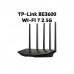 Беспроводной роутер Wi-Fi 7 - TP-Link BE3600 маршрутизатор с портом 2.5G 3600 Mbs