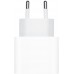 Зарядное устройство Apple 20W USB-C (MD3J4) Зарядное устройство Apple 20W USB-C (MD3J4)