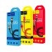 Кабель Type-C Hoco Xpress X26