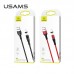 Кабель USAMS Lightning Aluminum Alloy магнитный US-SJ352 U32 |1m, 2.4A|
