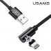 Кабель USAMS магнитный Lightning Right-angle Magnetic Charging Cable U54 US-SJ444 |1m, 2A|