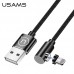 Кабель USAMS магнитный Lightning Right-angle Magnetic Charging Cable U54 US-SJ444 |1m, 2A|