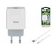 Адаптер сетевой HOCO Type-C cable Glorious charger set C72Q |1USB, QC3.0/FCP/AFC, 3A, 18W| Адаптер сетевой HOCO Type-C cable Glorious charger set C72Q |1USB, QC3.0/FCP/AFC, 3A, 18W|