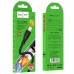Кабель HOCO Lightning Ultimate silicone charging data cable X61 |1m, 2.4A|