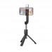 Селфи-монопод HOCO Treasure aluminum alloy fill light gimbal version live broadcast support K15 |Bluetooth|