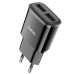 Адаптер сетевой HOCO Star round dual port charger C88A |2USB, 2.4A|