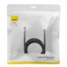 Кабель Baseus high Speed Seven types of RJ45 10Gigabit network cable (round cable) |8m|