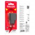 Адаптер сетевой Borofone Erudite single port charger BAS11A |1USB, 2.1A/10.5W|