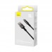 Кабель Baseus Type-C Tungsten Gold Fast Charging Data Cable |1m, 100W|