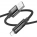 Кабель HOCO USB to Lightning Lantern charging data cable U126 1.2m с цветным индикатором черный