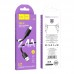 Кабель HOCO Lightning Hyper charging data cable X96 |1m, 2.4A|