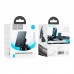 Держатель HOCO Precious magnetic wireless fast charging car holder HW20 (center console)