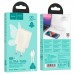Адаптер сетевой HOCO Type-C to Lightning cable Biscuit single port charger N44 |Type-C, QC/PD, 30W/3A|