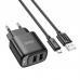 Адаптер сетевой HOCO Micro USB Cable Smart dual-port charger C141A |2USB. 2.1A/10.5W|