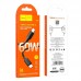 Кабель HOCO Type-C to Type-C Hyper fast charging data cable X96 |1m, 60W/3A|