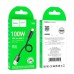 Кабель HOCO Type-C Hyper charging data cable X96 |0.25M, 100W/6A|