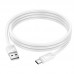 Кабель HOCO Type-C Energy charging data cable X114 |1m, 3A|