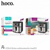 Аэрогриль HOCO Kitchen multifunctional air fryer HJD16A |1700W, 8L|