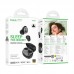Наушники HOCO Elegant true wireless sleep BT headset EW200 IPX4 |BT5.4, 30/400mAh, 4h|