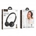 Наушники HOCO Verso retro BT headphones W62 |BT5.4, 30h|