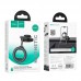 Держатель HOCO View folding magnetic ring car holder(center console) H77