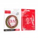 Кабель HOCO Type-C Meridian charging data cable X116 |1m, 3A|