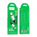 Кабель HOCO Type-C to Type-C Star charging data cable X117 |1m, 60W|