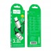 Кабель HOCO Type-C Star charging data cable X117 |1m, 3A|