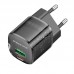 Адаптер сетевой Borofone Sunlight charger BN17 |1USB/1Type-C, 20W/3A, PD/QC|