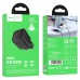 Адаптер сетевой HOCO Ingenious single port PD charger N66 |1Type-C, 35W/3A, PD/QC|
