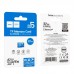 Карта памяти HOCO microSD (TF) ultra-high-speed surveillance camera memory card (32GB) class 10