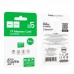 HOCO TF ultra-high-speed surveillance camera memory card (64GB) |CL10|