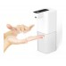 Автоматический сенсорный диспенсер P5 белый