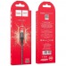 Кабель HOCO X50 USB to Micro 2. 4A, 1m, nylon, aluminum connectors, чорний