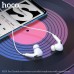 Навушники HOCO M101 Pro Crystal sound wire-controlled earphones with microphone білий