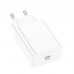 Мережевий зарядний пристрій BOROFONE BA21A Pro Long journey single port PD20W charger білий