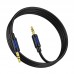 Аудіокабель BOROFONE BL20 True sound silicone audio cable AUX чорний