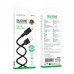 Кабель BOROFONE BX113 Lenny silicone charging data cable Type-C(L=1M) чорний