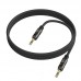 Аудіокабель BOROFONE BL22 Dignity audio cable AUX чорний