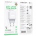 Мережевий зарядний пристрій BOROFONE BA99A Breeze single port PD20W charger білий