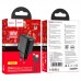 Мережевий зарядний пристрій з кабелем HOCO CS21A Rich single port QC3. 0 charger set (Type-C)(EU) чорний Мережевий зарядний пристрій з кабелем HOCO CS21A Rich single port QC3. 0 charger set (Type-C)(EU) чорний