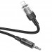 Аудiокабель HOCO UPA27 Spirit transparent digital audio conversion cable iP чорний